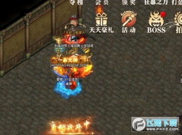 Ѫ��������������ٰ�