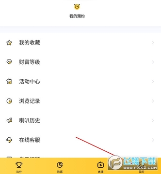 ��������ֱ��app�ٷ���