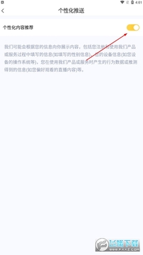��������ֱ��app�ٷ���