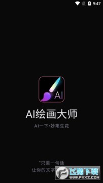 ai滭ʦ