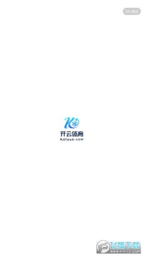 开云体育官网客户端 开云体育官网客户端