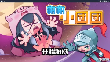 �Ⱦ�С���������