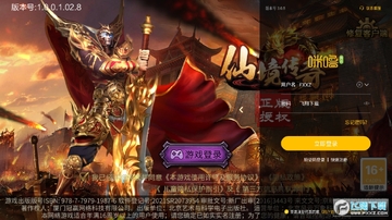 �ɾ�����껷���޴��
