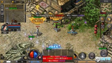 古天乐传奇手游官方版 古天乐传奇手游官方版