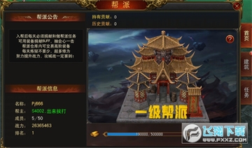 �������峬�䵥ְҵ��
