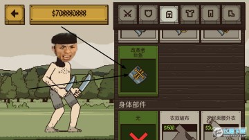 �����Ļ쵰ȫ���ǰ�