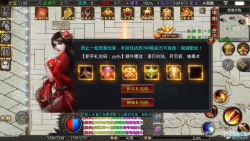 ��մ�˵����2022���°�