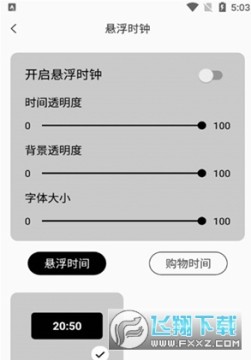 �鶯��½Pro����2022���°�