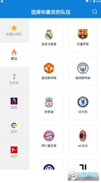 AiScore����ֱ��app�ٷ���