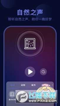 ����è��app