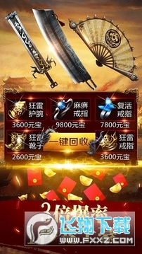 ���������̬�߱���������vip