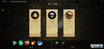 һ��ͨ��ٷ�����2022