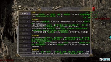 �����ռ��ٰ汾