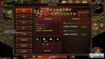 ��������նħ��˫�汾����