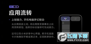 С����������app�ٷ���