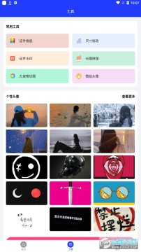 ȫ��֤���մ�ʦȥ����