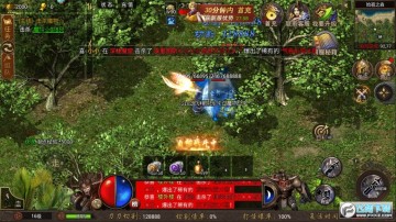 �һ�����������