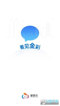 �����app���°�