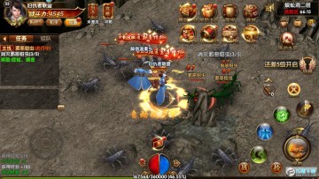 屠龙世界传奇3手游 屠龙世界传奇3手游