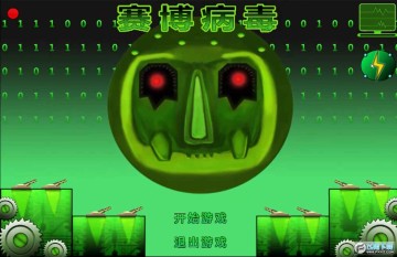 ����������׿��