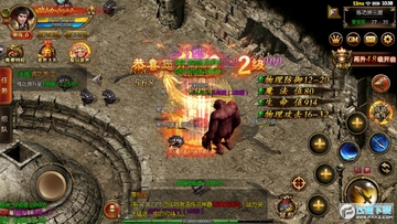 雷霆斩月高爆版 雷霆斩月高爆版