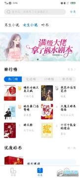 ���С˵app�ٷ���