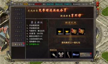 ��ҫ��䴫�����ιٷ���