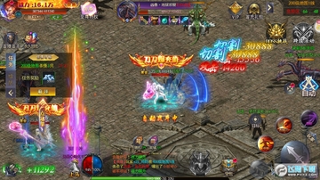 怒剑传说终极无限爆 怒剑传说终极无限爆