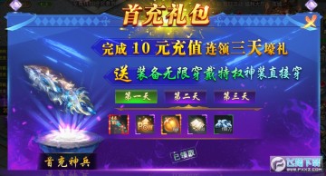 ŭ����ios��