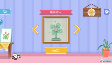 ���ɸ��ֺϼ�