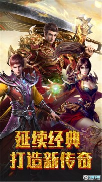 Ȩ��������Ѫ��װɢ�˴���