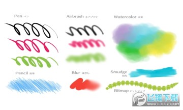 medibang paint�����ƽ������2022