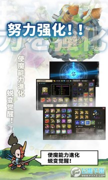 ʹħ�ƻ����Է����°�2022