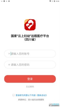 �Ĵ����ϸ���app