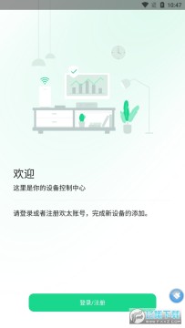 oppo connect��������app����2022���°汾