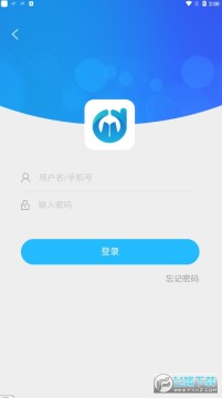 电中在线官方登录学生端 电中在线官方登录学生端