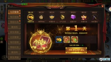 ŭ����˵����ˢ�汾