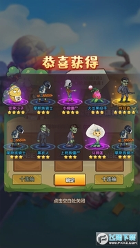 ֲ�ｩʬ������Ϸ