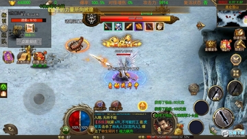 龙城传奇怒斩天下版本 龙城传奇怒斩天下版本