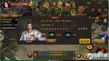 �һ�����֮�Ե�ս��