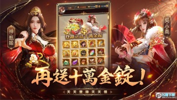 ��������־��������԰�