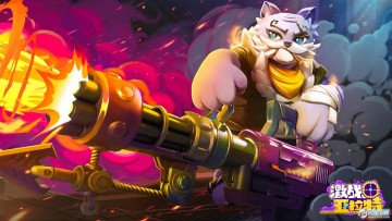 ��ս�����������