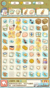 ����ǧǧ����Ϸ