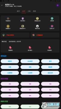 ���ʺ����������°汾