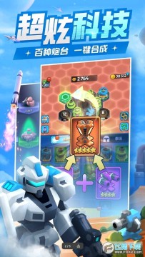 �߿���������Ϸ