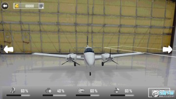 遨游中国飞机模拟器中文版 遨游中国飞机模拟器中文版