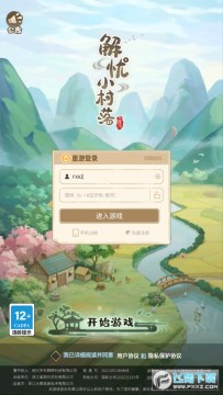 ����С������Ϸ