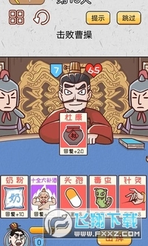 ��˫�������д���