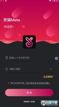 ����Meta app׬Ǯ��