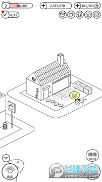 猫咪真的很可爱游戏 猫咪真的很可爱游戏